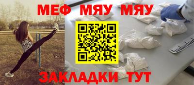 героин Краснодар