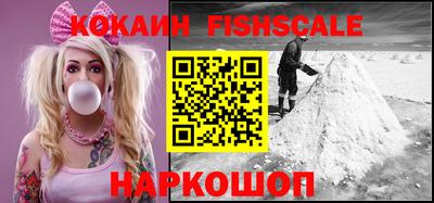 героин Краснодар