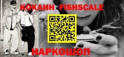 героин Краснодар