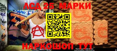 героин Краснодар