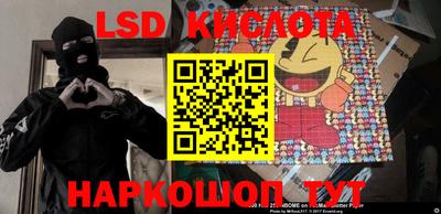 героин Краснодар