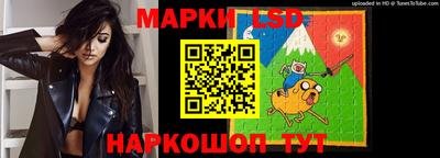 герыч Краснокаменск