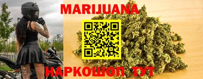 герыч Краснокаменск