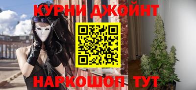 герыч Краснокаменск