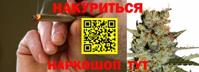 героин Краснодар
