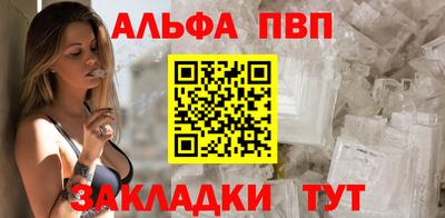 героин Краснодар