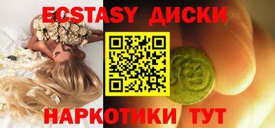 героин Краснодар