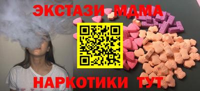 героин Краснодар