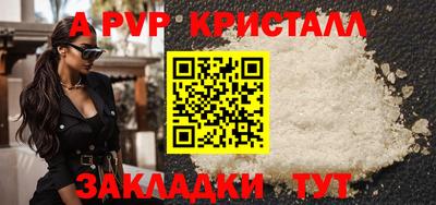 героин Краснодар