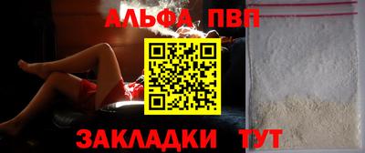 героин Краснодар
