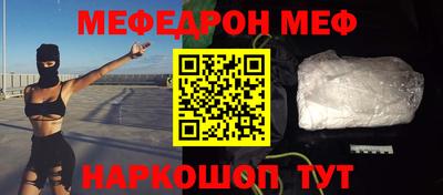 героин Краснодар